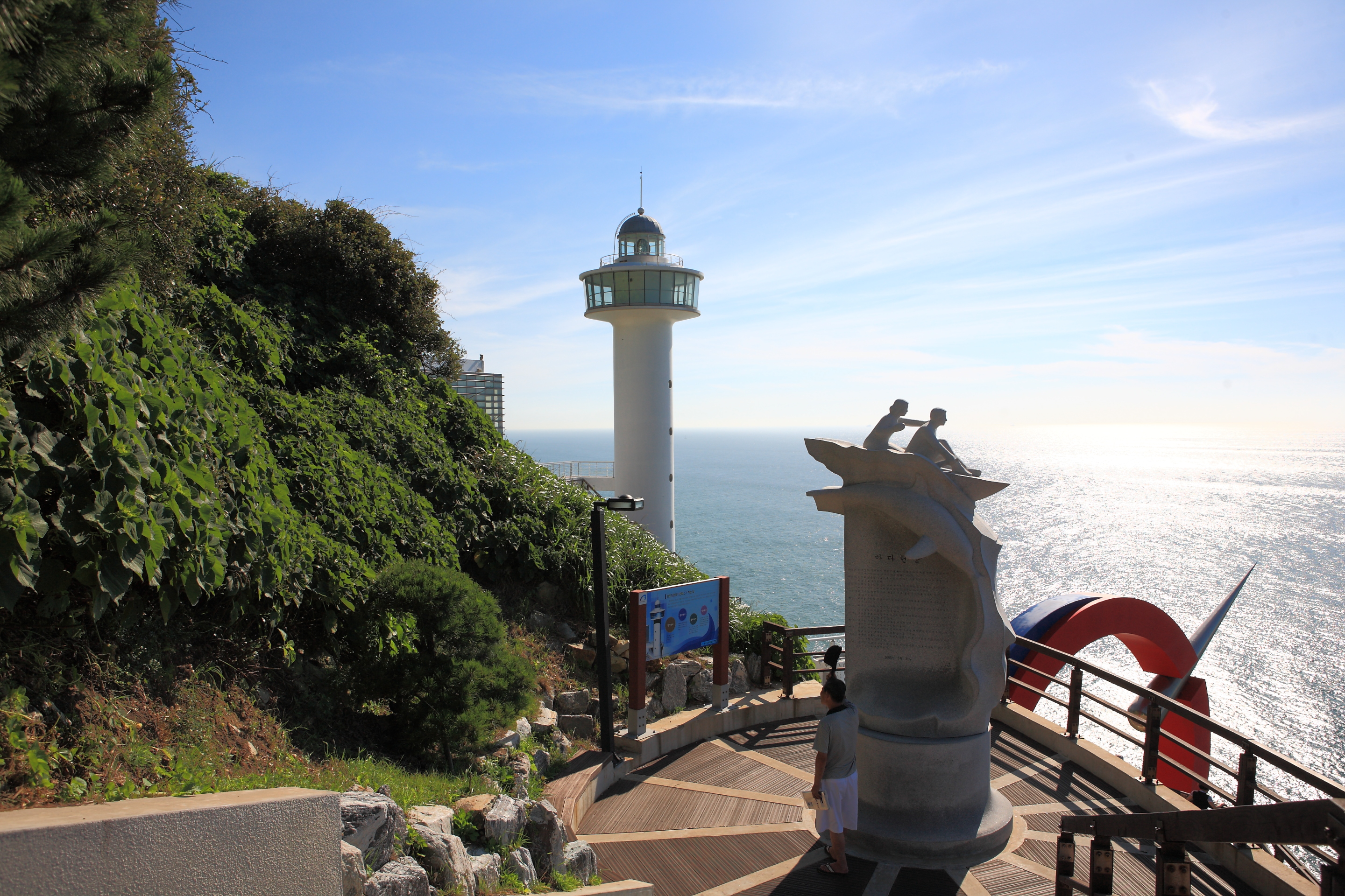 20080802 부산 IMG 8733